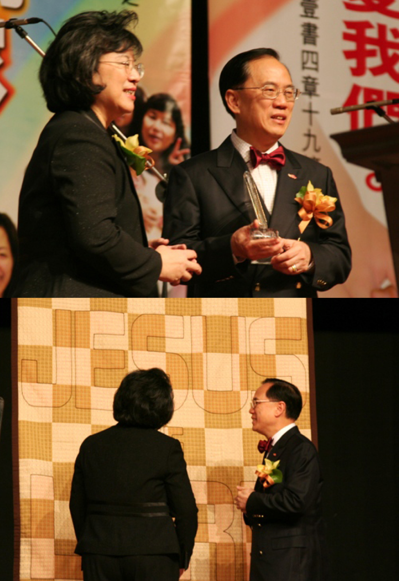 行政长官曾荫权出席「主爱和谐遍万家」召集行动