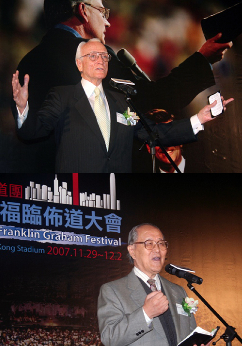 明年香港葛福臨佈道大會：「使香港經歷大復興！」