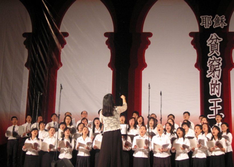 唐崇榮牧師聖誕會展佈道會：「耶穌：貧窮的王」