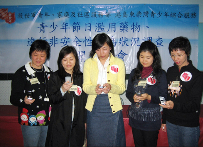 救世軍呼籲家長假日多關心子女 避免行爲越軌