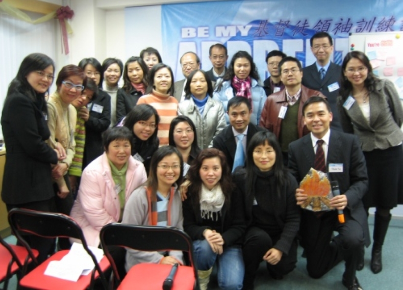 You're on fire! 基督徒領袖訓練計劃舉行第三屆結業禮