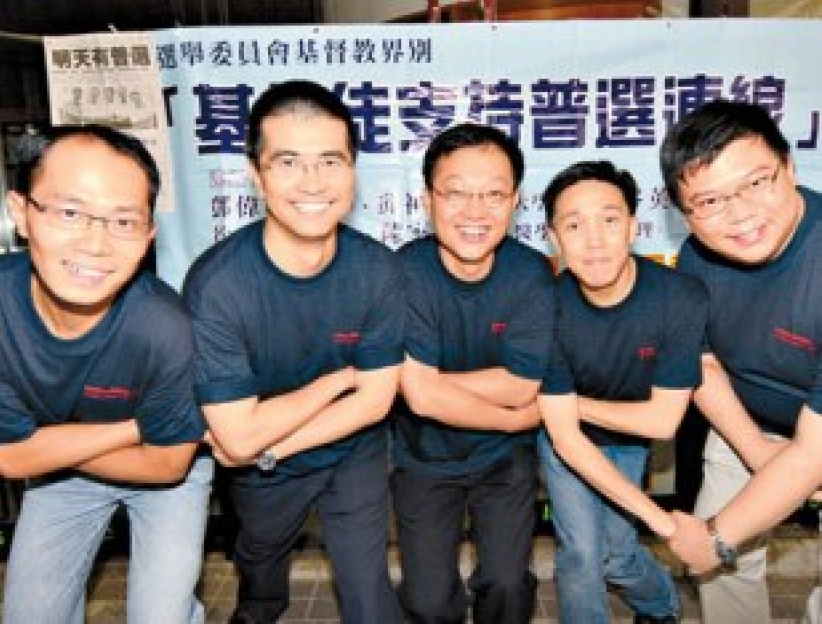 特首選舉與教會何干？