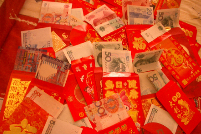 恭喜發「財」不如恭喜發「福」