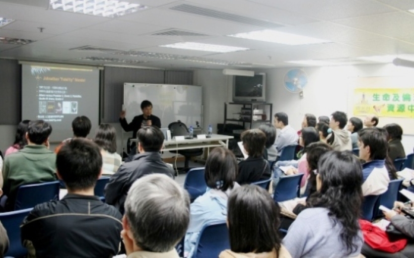 「打機背後」研討會探討青少年打機心態和打機文化