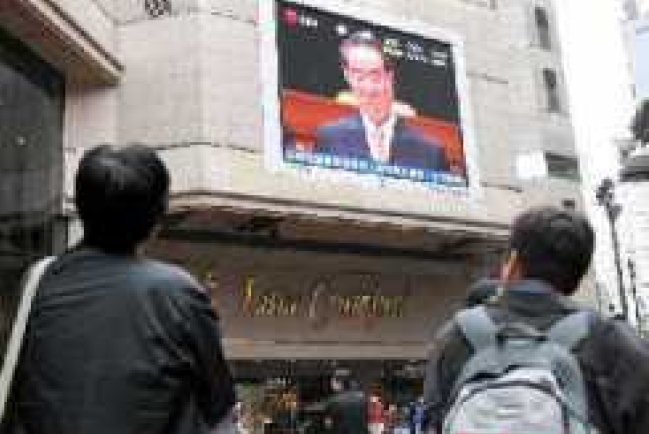 以公義思考財政預算案