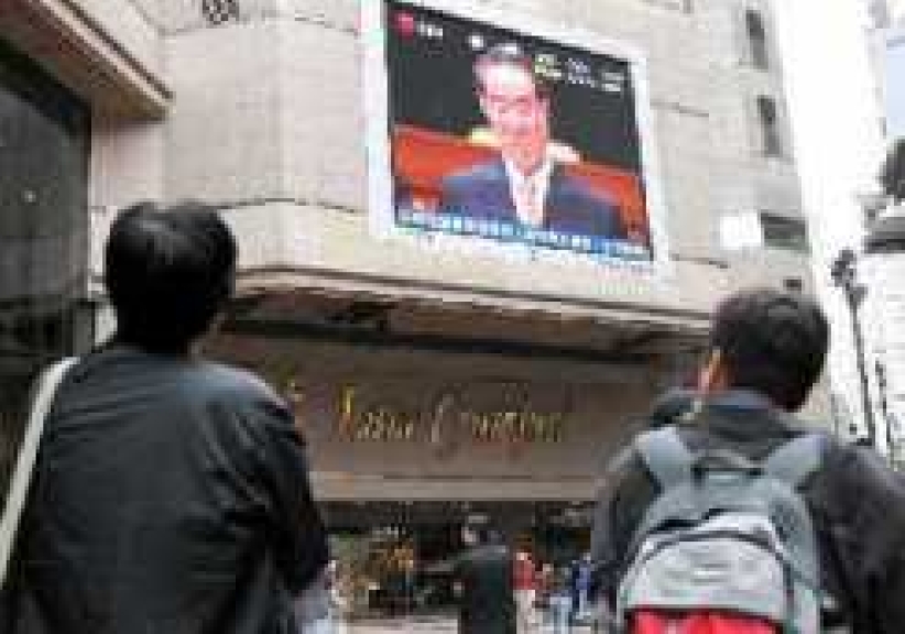 以公義思考財政預算案