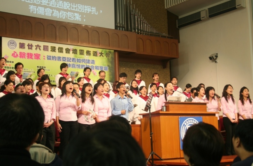 奮興會見證主恩 數名信徒獻身主工