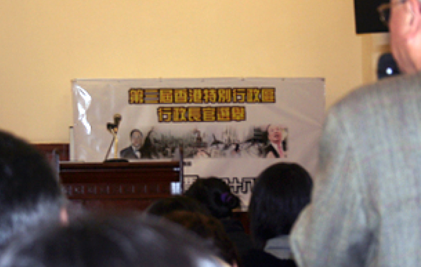 循道衛理教會18日舉行影子投票 一人一票選特首