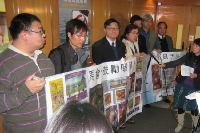 監察賭風聯盟：馬會「冇王管」！