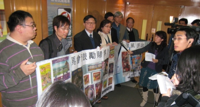 監察賭風聯盟：馬會「冇王管」！