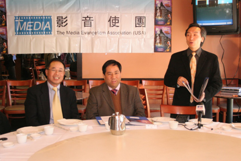影音使團「創世頻道」全美中文電視啓播