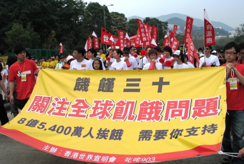 3,600營友「飢餓行」為飢餓孩子發聲