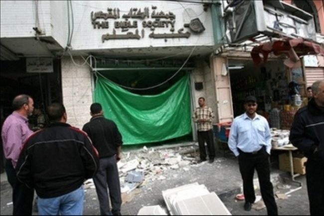 加沙地區基督徒書店及網吧 受到炸彈襲擊