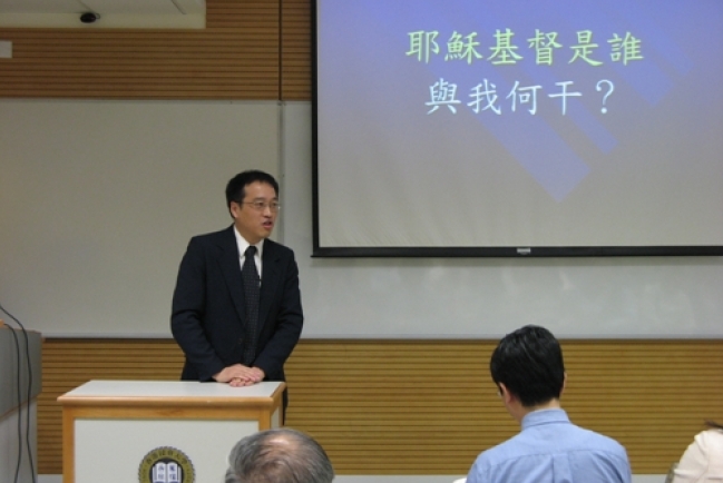 浸會大學聖經講座 講員講題新穎配搭