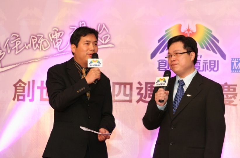 非捱不過三年的「燒金窩」 創世電視昂然邁進第五年