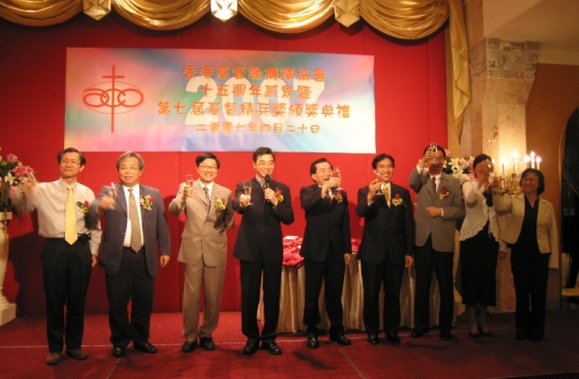 三十三名機構同工捧「基督精兵獎」