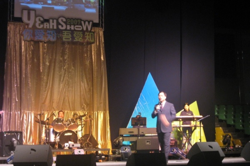 人生問題人人愛知 林以諾牧師澳門棟篤笑佈道