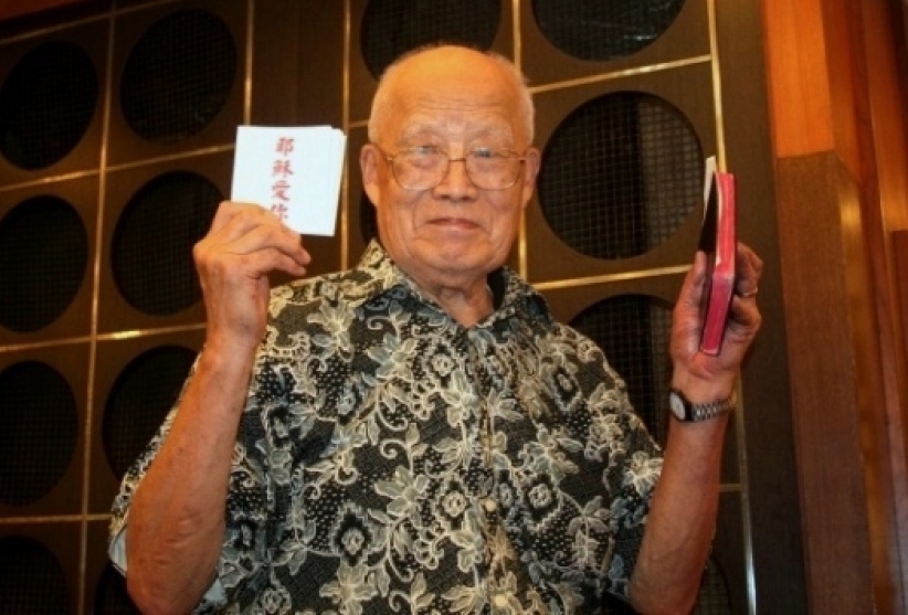 生路加醫生的禮物