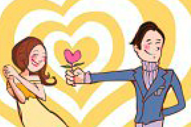 愛你愛多3658億個30年