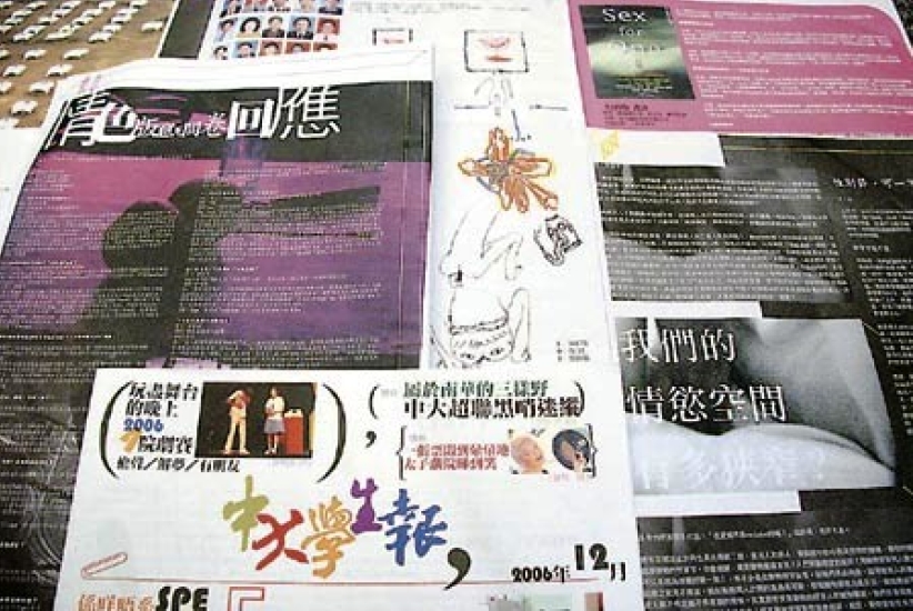 《中大學生報》情色版內容淫褻 總編拒道歉 中大：嚴正處理