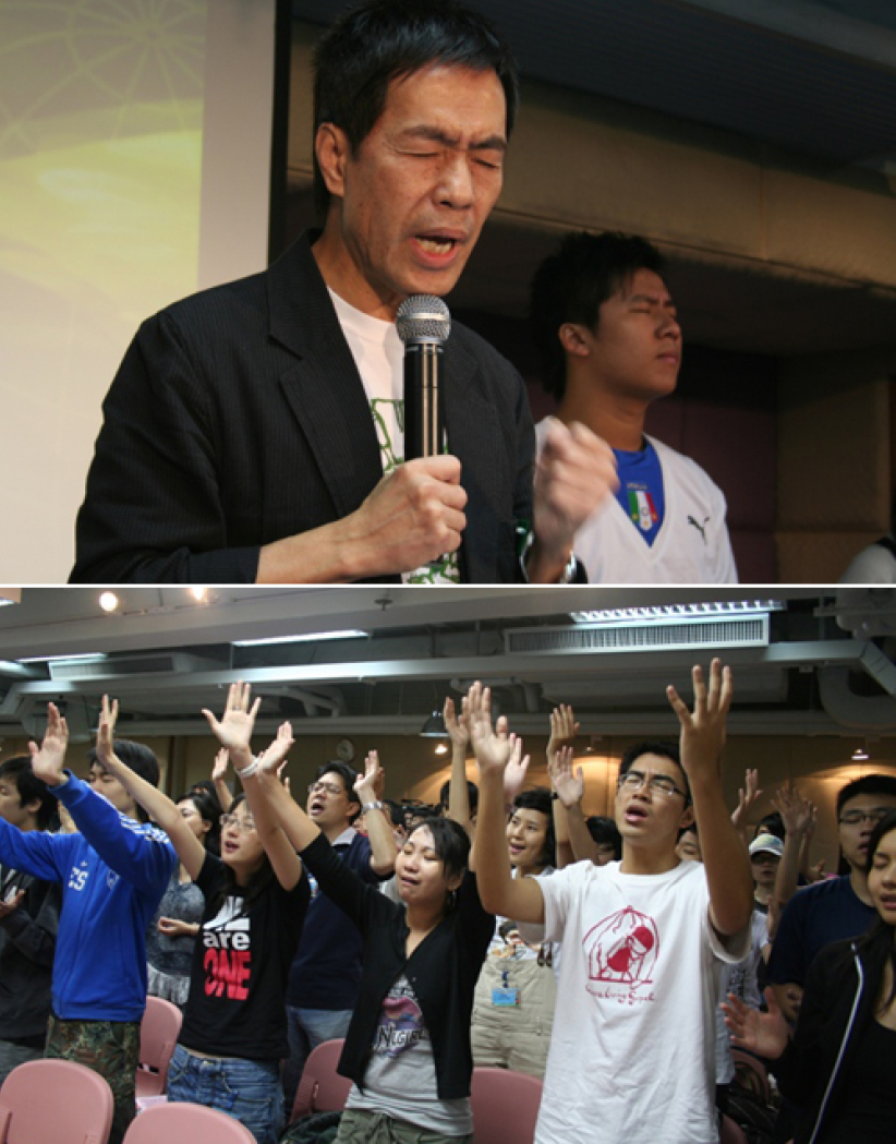 首屆全港青少年特會：「不死的夢——得著年輕人」