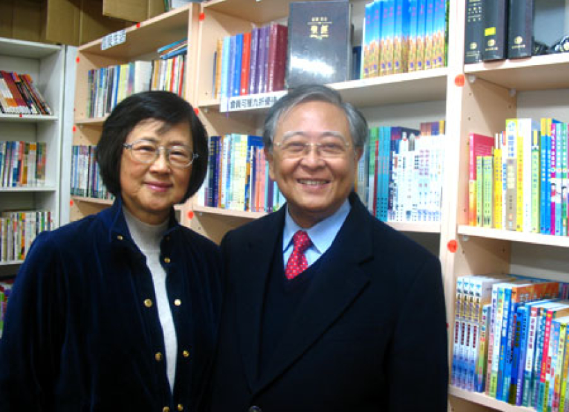 环球圣经公会总干事容保罗牧师年底荣休