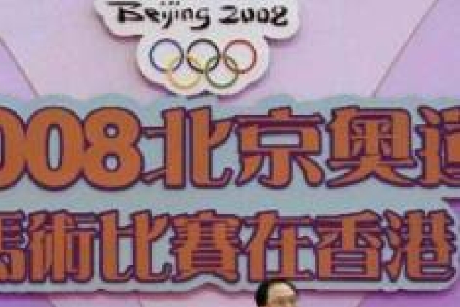 基督教團體聯合籌辦文化慶典迎奧運