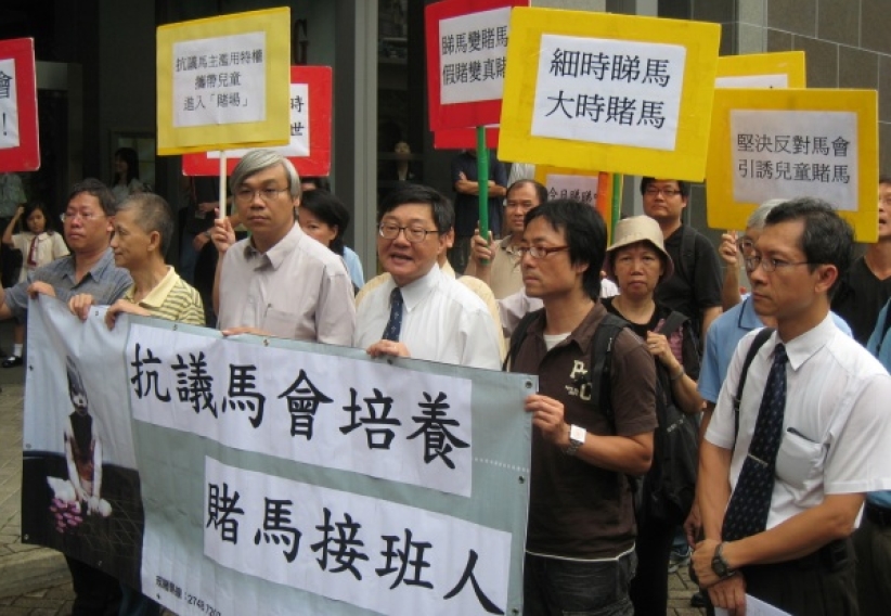 監察賭風聯盟抗議准兒童入馬場