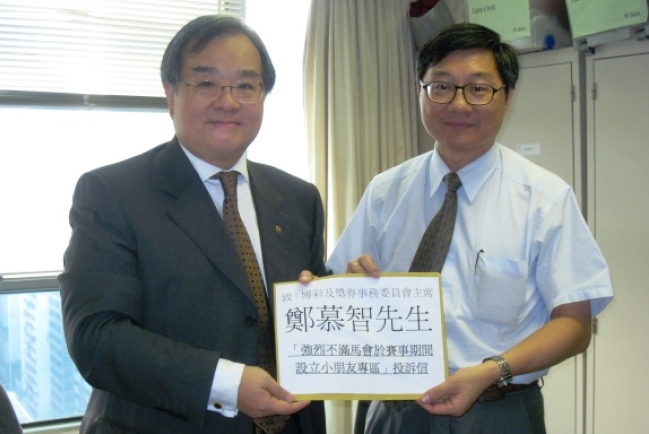 監察賭風聯盟促博獎會處理「准兒童入馬場」事宜