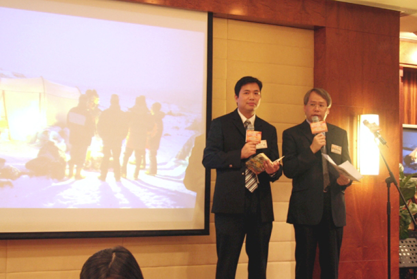 華人方舟探索隊：禱告見神蹟