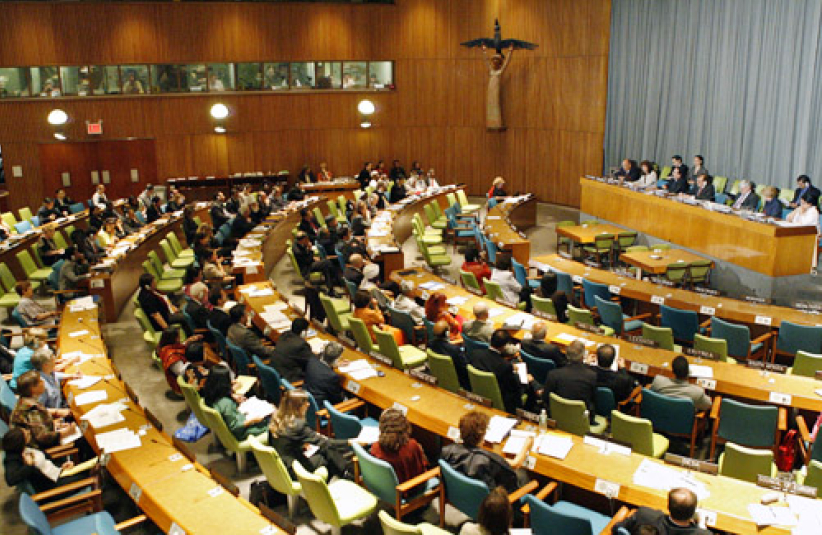 聯合國首次進行多國宗教對話高層會議