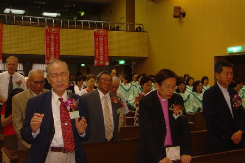 中國主日學協會百年禧慶台灣舉行