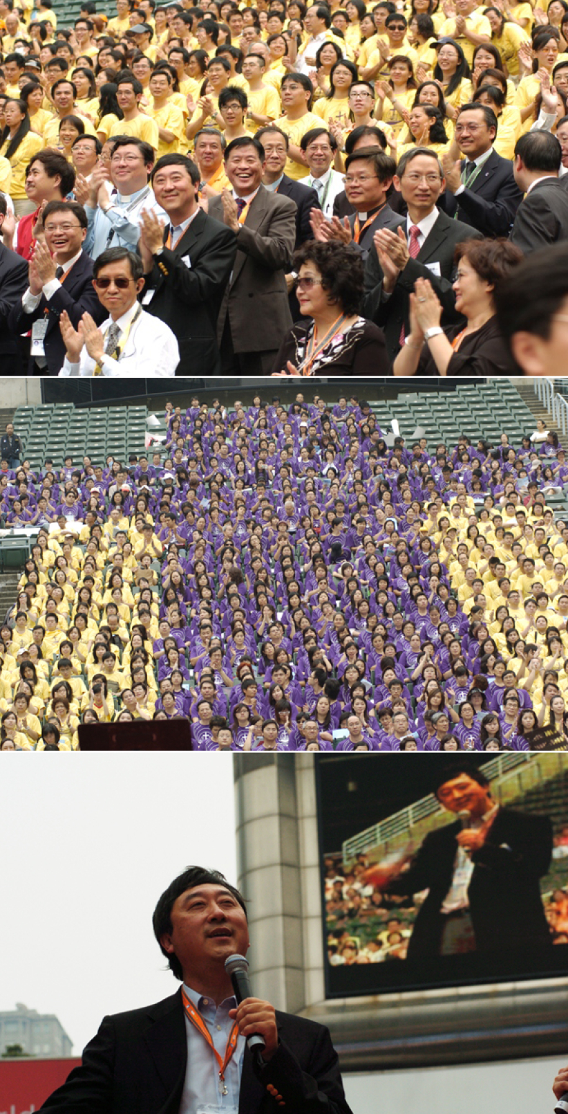 葛福临布道大会全城动员 三万基督徒同诵主祷文 