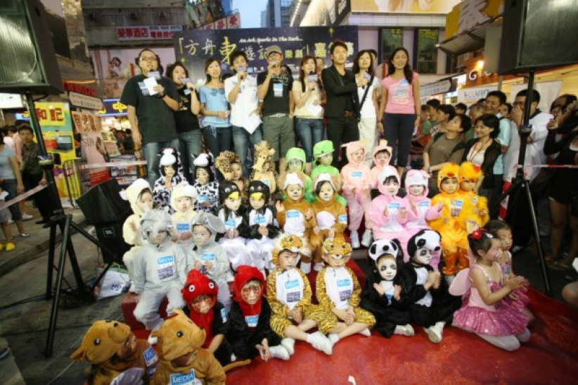 趕走 Halloween 十月全城“Noah Win” 