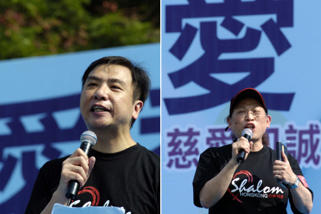 近萬信徒維園宣誓 立志服侍貧窮人 ——心愛香港大巡遊圖輯（一）