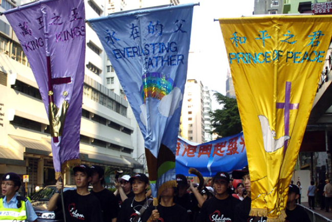 浩蕩隊伍維園步至中環 一路為香港祈禱祝福——心愛香港大巡遊圖輯（二）