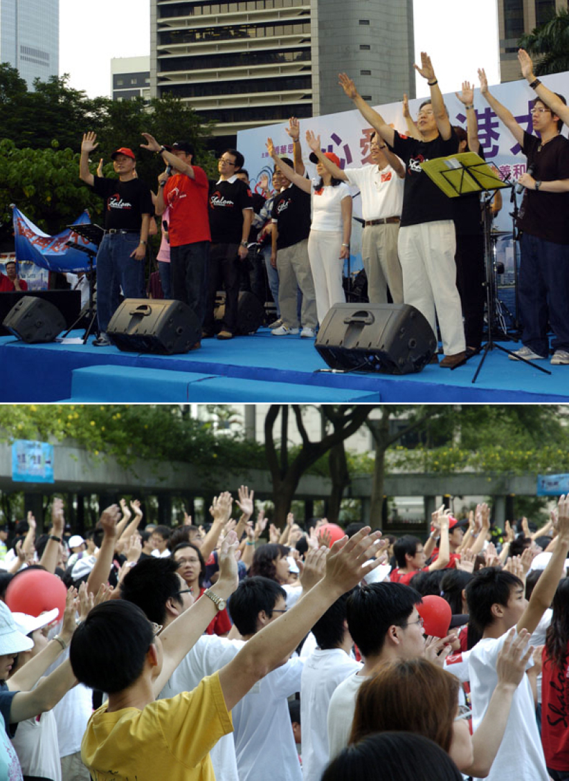 遮打花園敬拜馬拉松 宣告耶穌愛香港——心愛香港大巡遊圖輯（三）