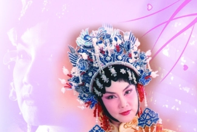 紅虹加入「真証傳播」大家庭 向粵曲愛好者傳福音