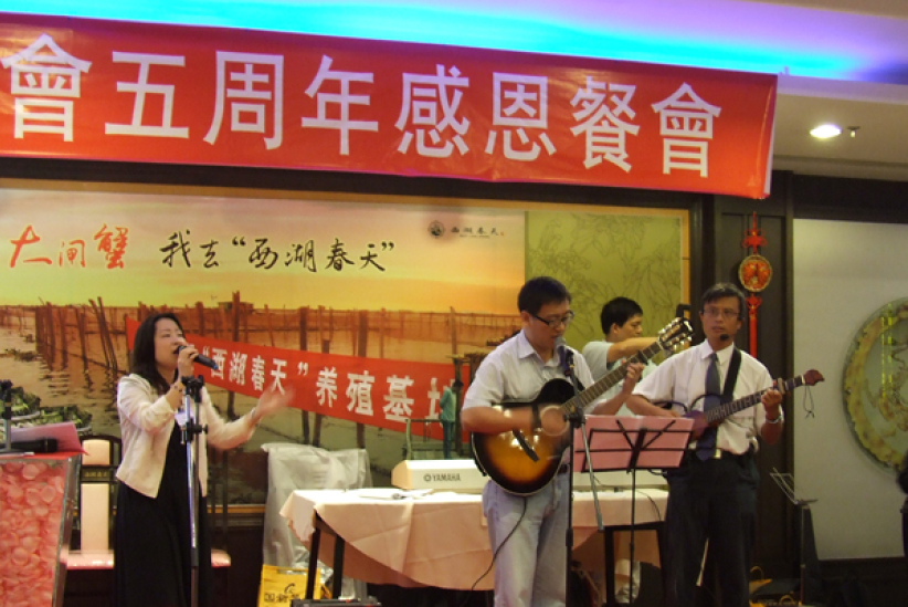 「深福」成立五周年感恩 堅定為「遊牧族」守望
