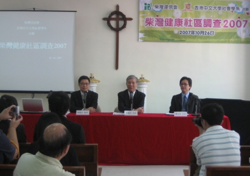 柴浸擬辦中醫及物理治療 彌補東區醫療服務不足