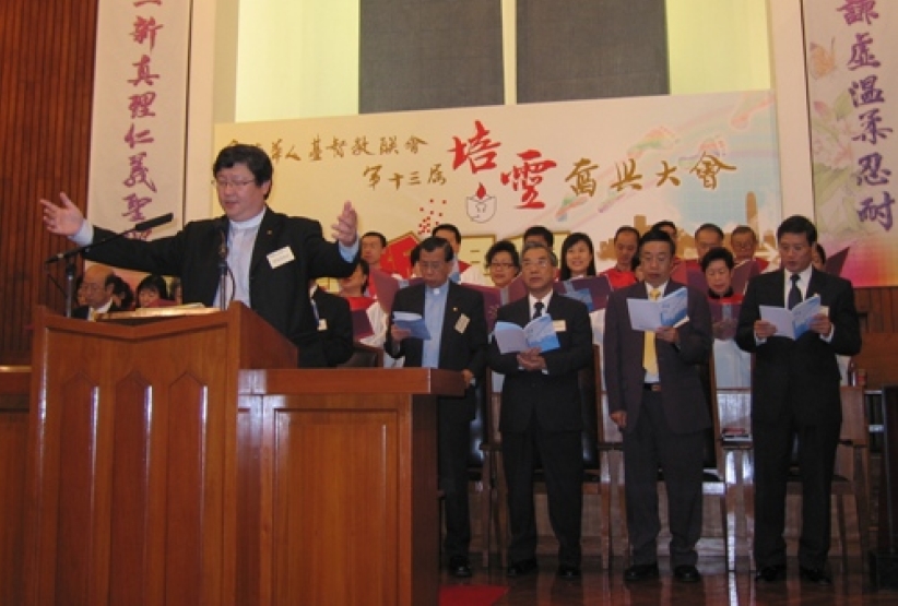 聯會培靈會舉行 讀《何西阿書》再創新里程