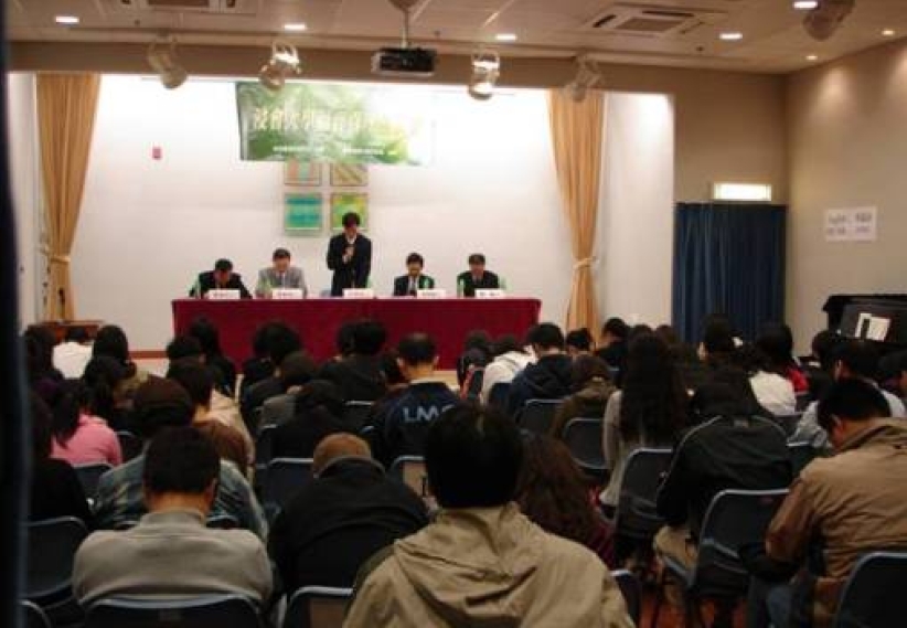 浸會大學福音真理談 尋道者提問熱烈