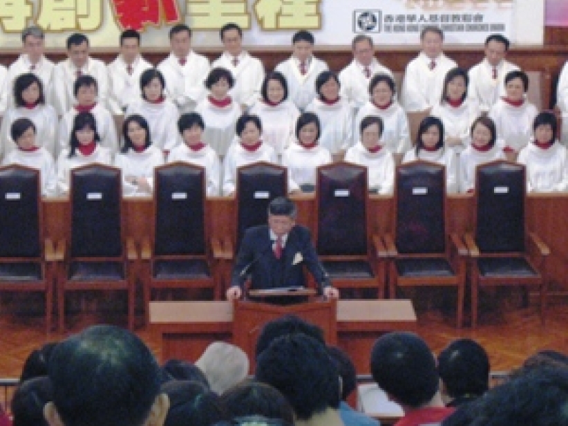  联会培灵会第三晚 强调家庭基督化