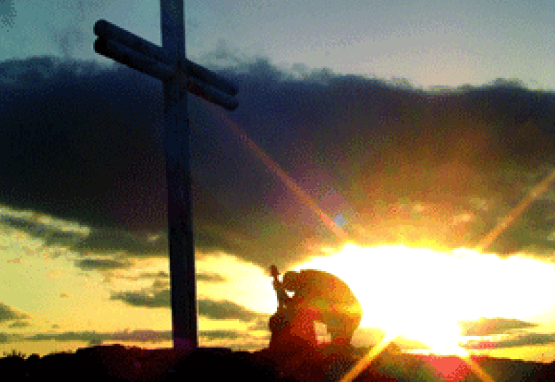 prayer_section.gif