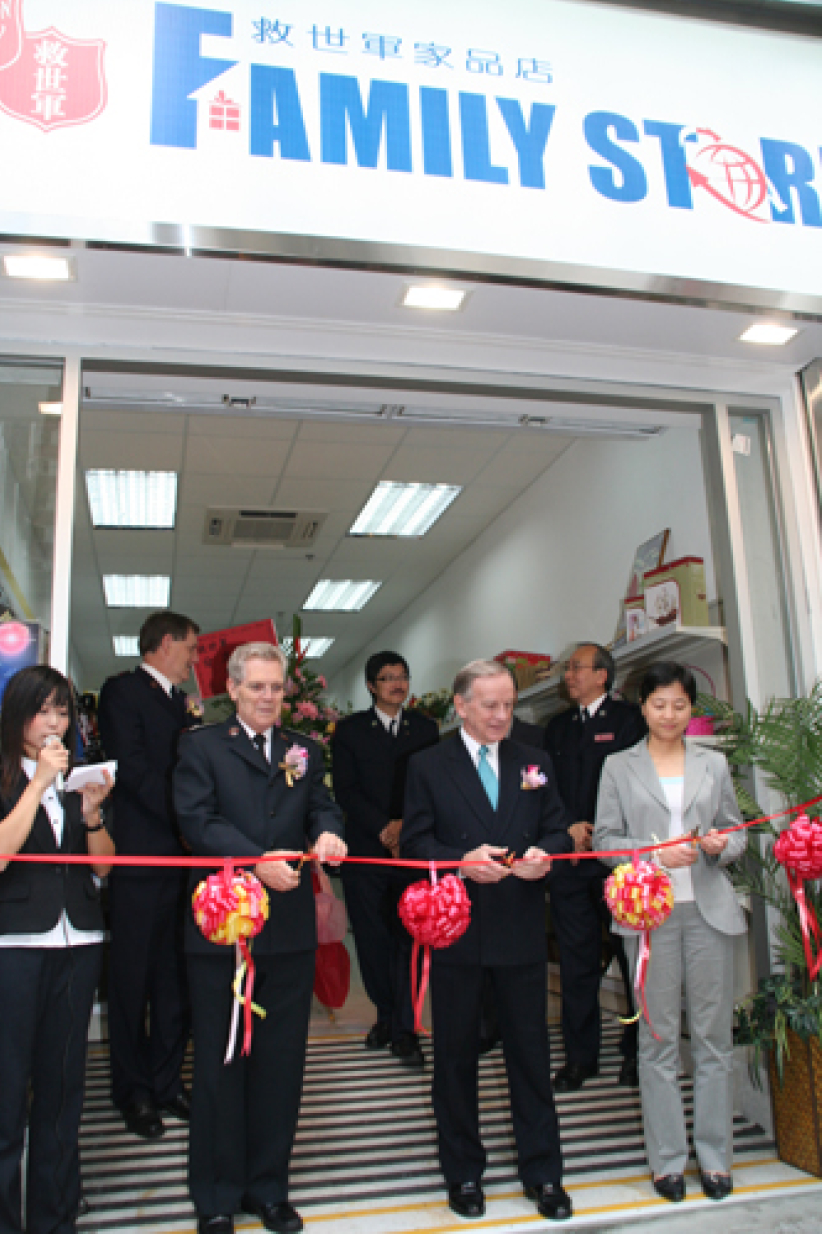 救世軍西環家品店　物資回收惠澤社群