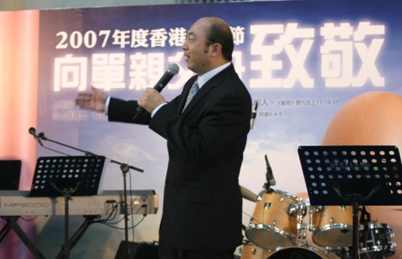 2007夫妻節天水圍舉行 向單親父母致敬