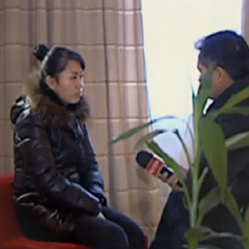 feng.png
