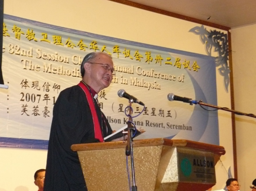 马来西亚卫理公会华人年议会召开第32届议会