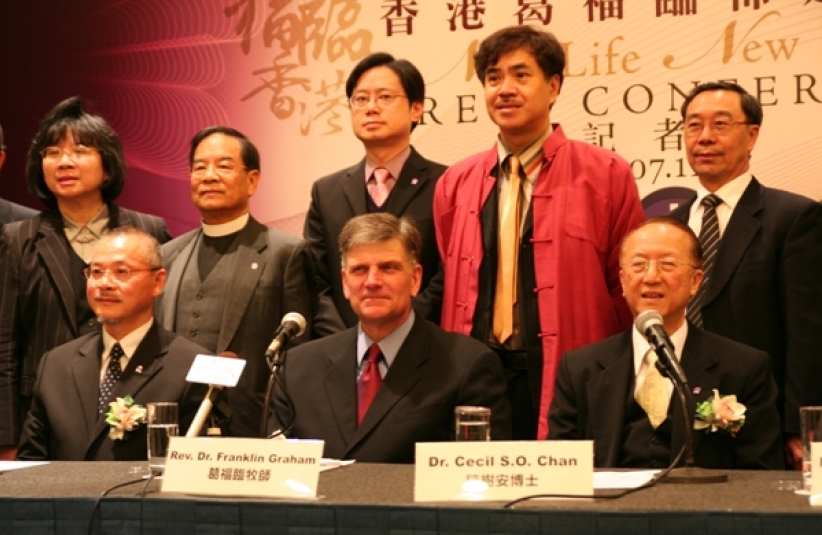 小兒科 大作為——親子福音盛會 讓愛進入圍城