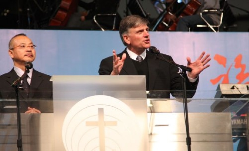 「我不以福音為恥」葛佈奉獻禮鼓勵信徒傳福音